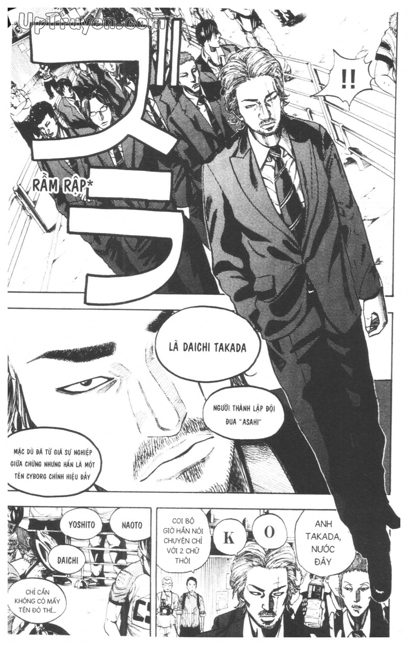 Over Drive Chapter 17 - 210