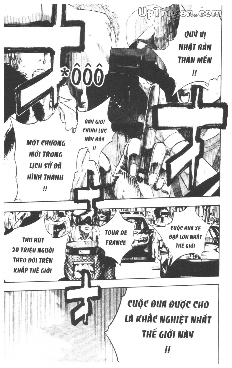 Over Drive Chapter 17 - 214