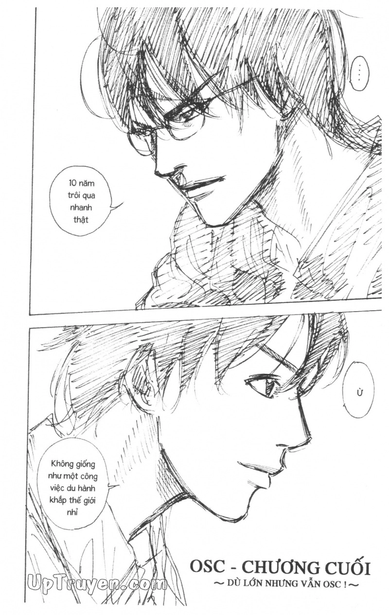 Over Drive Chapter 17 - 228