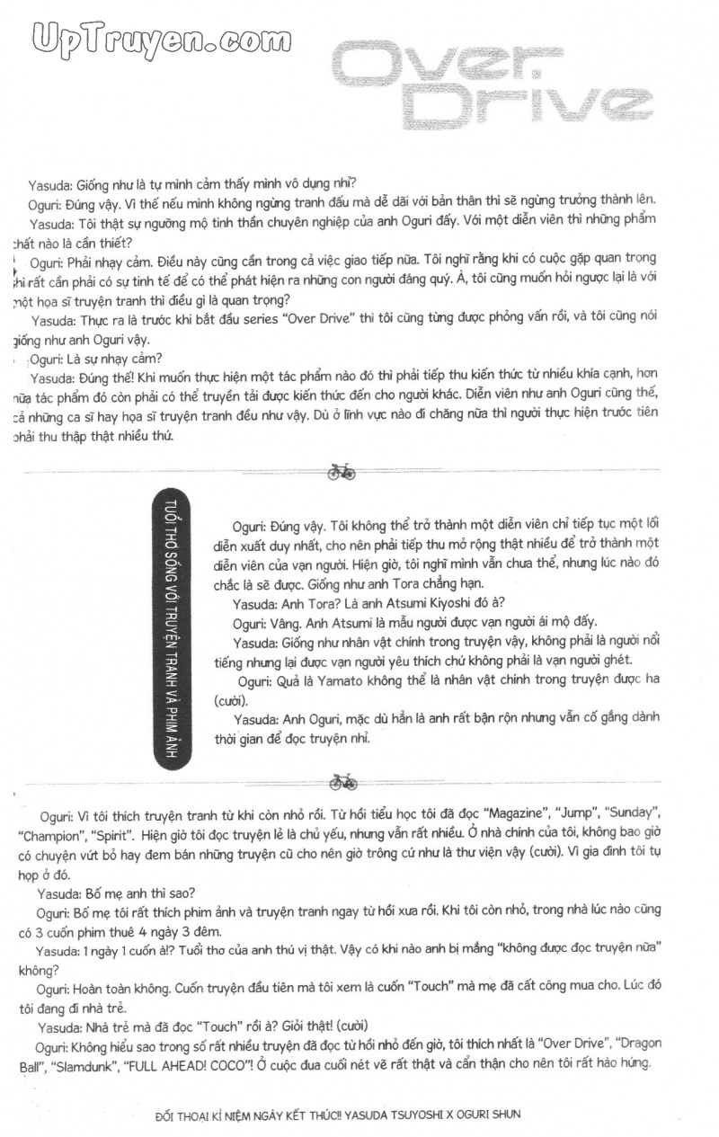 Over Drive Chapter 17 - 233