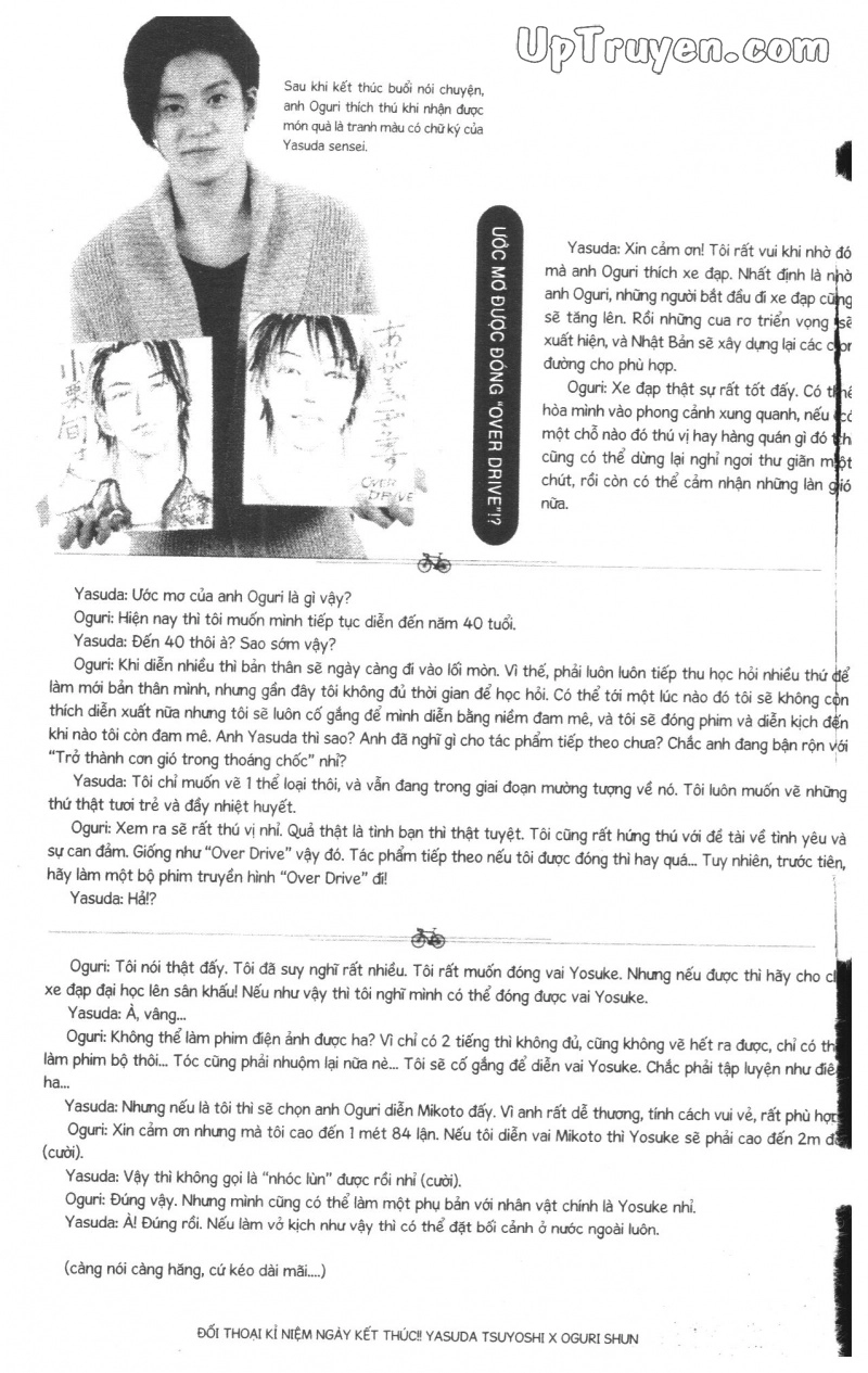 Over Drive Chapter 17 - 234