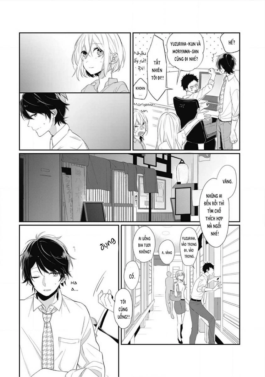 Kouhai-Kun Ookami De? Chapter 1 - 23