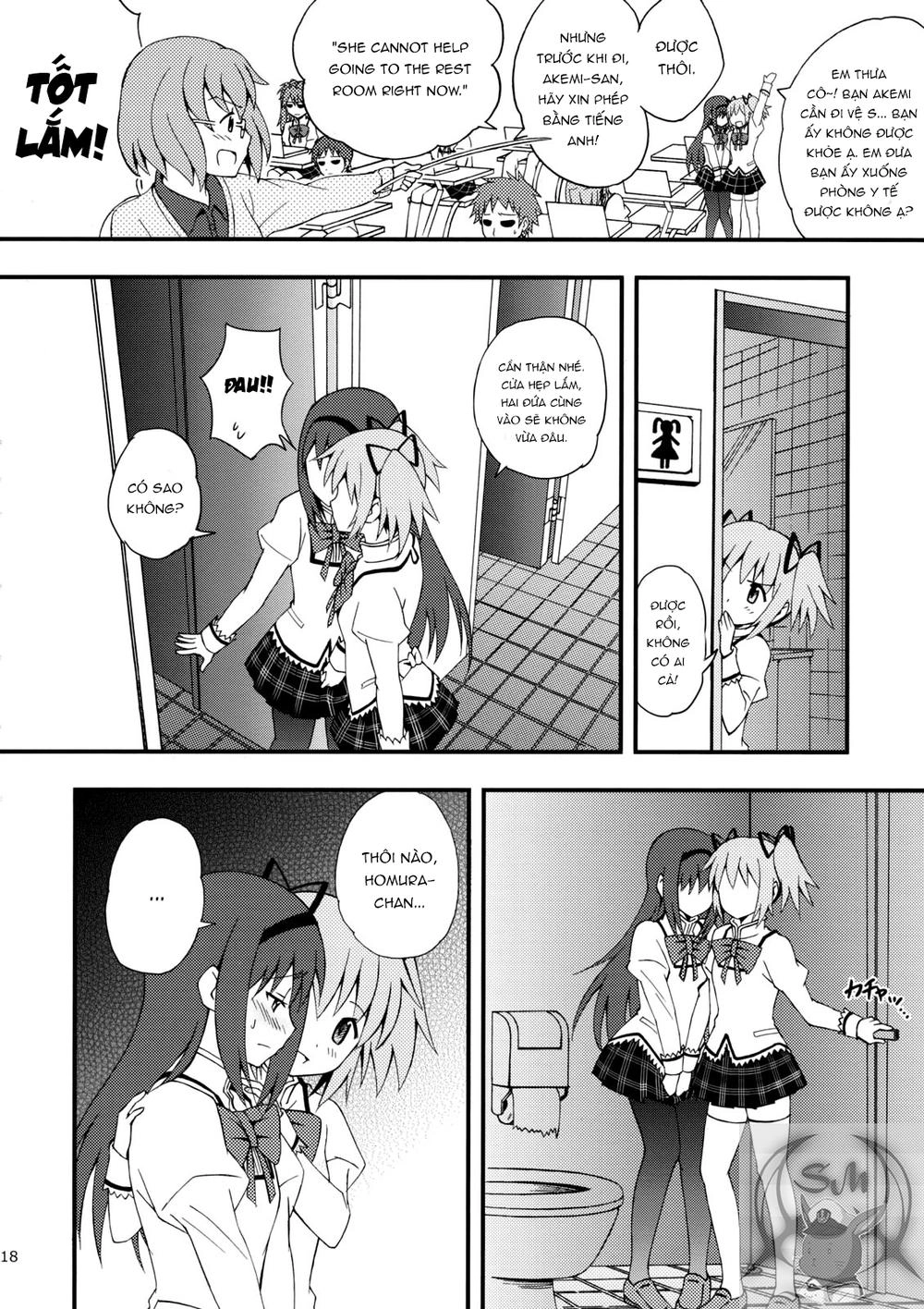 I Cannot Help Doing Luminous! Chapter 1 - 19