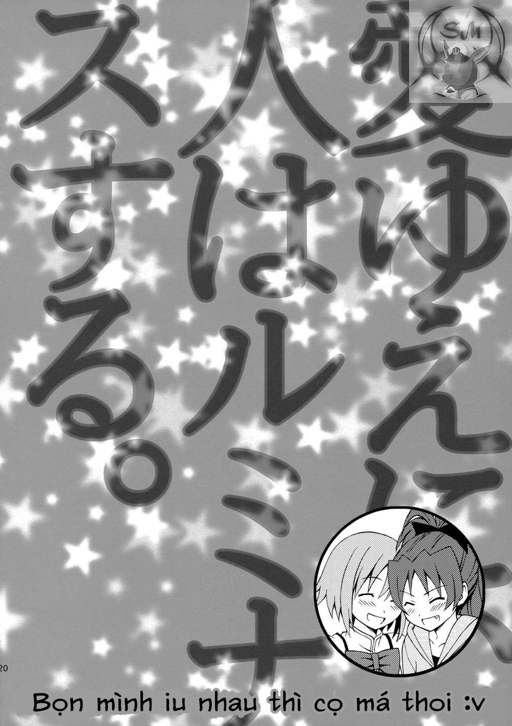 I Cannot Help Doing Luminous! Chapter 1 - 21