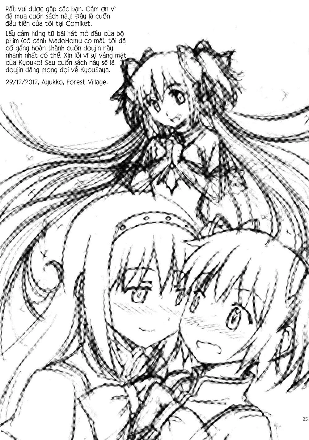 I Cannot Help Doing Luminous! Chapter 1 - 26