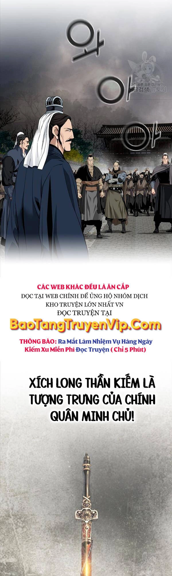 Thiên Hạ Đệ Nhất Y Lại Môn Chapter 32 - 3