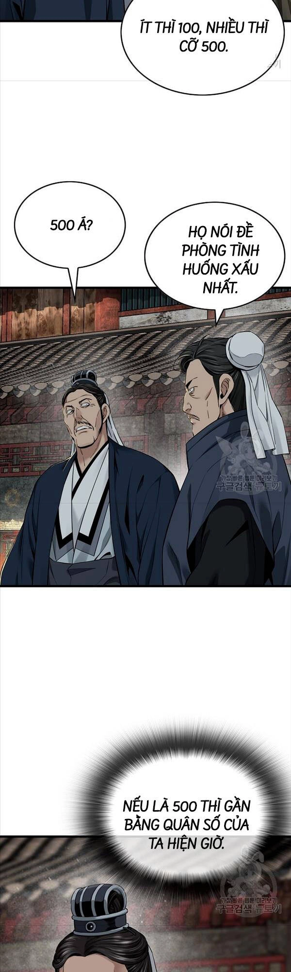 Thiên Hạ Đệ Nhất Y Lại Môn Chapter 32 - 7