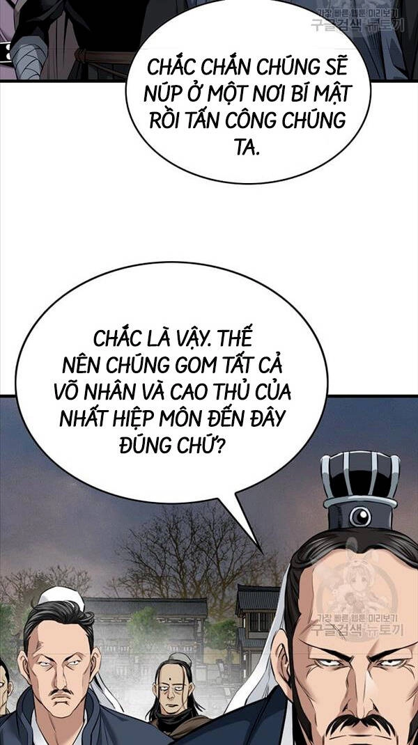Thiên Hạ Đệ Nhất Y Lại Môn Chapter 32 - 14