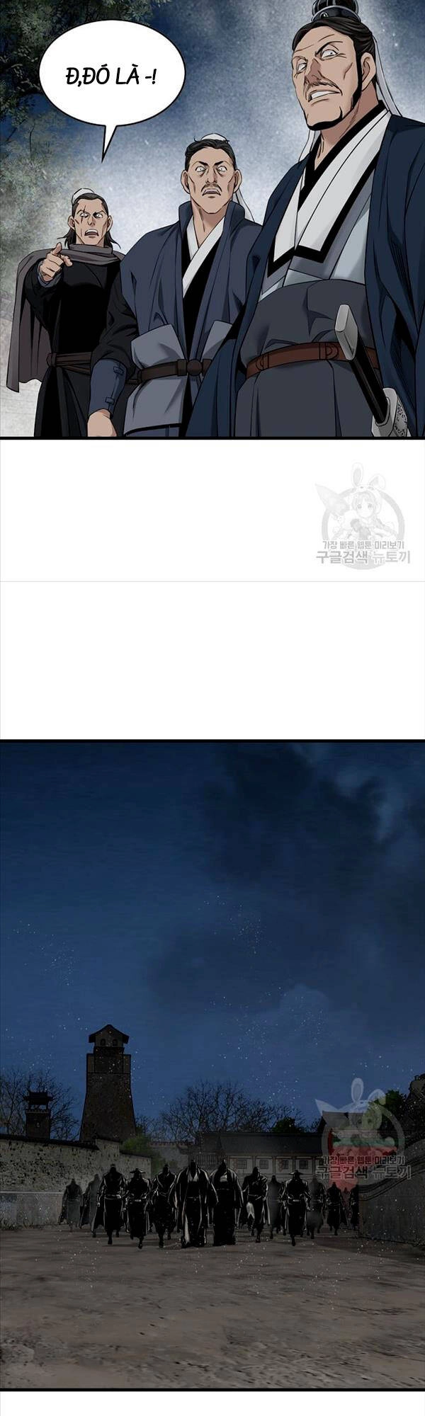 Thiên Hạ Đệ Nhất Y Lại Môn Chapter 32 - 18