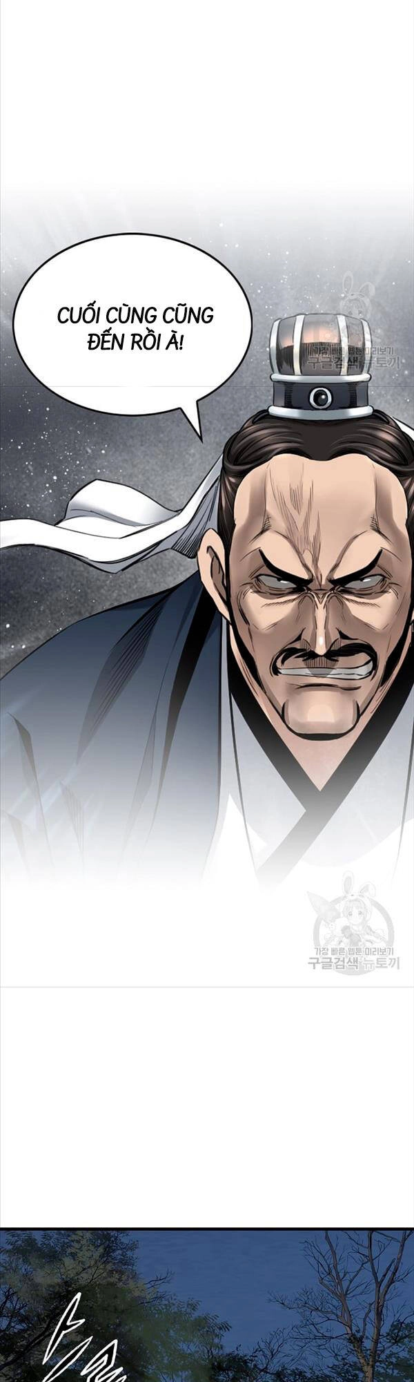 Thiên Hạ Đệ Nhất Y Lại Môn Chapter 32 - 19