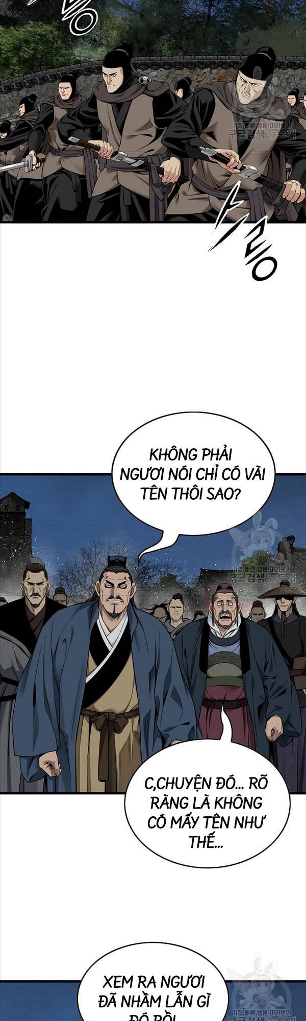 Thiên Hạ Đệ Nhất Y Lại Môn Chapter 32 - 20