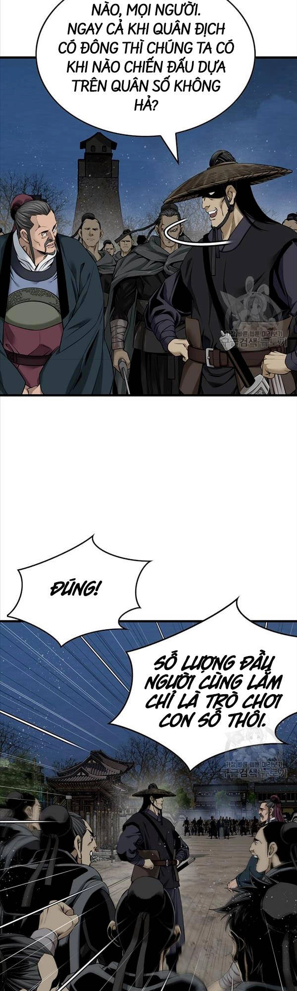 Thiên Hạ Đệ Nhất Y Lại Môn Chapter 32 - 25