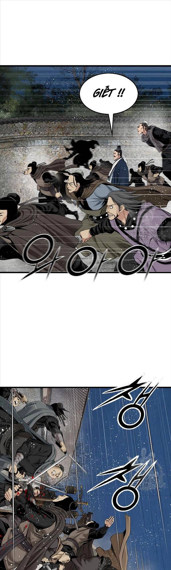 Thiên Hạ Đệ Nhất Y Lại Môn Chapter 32 - 28