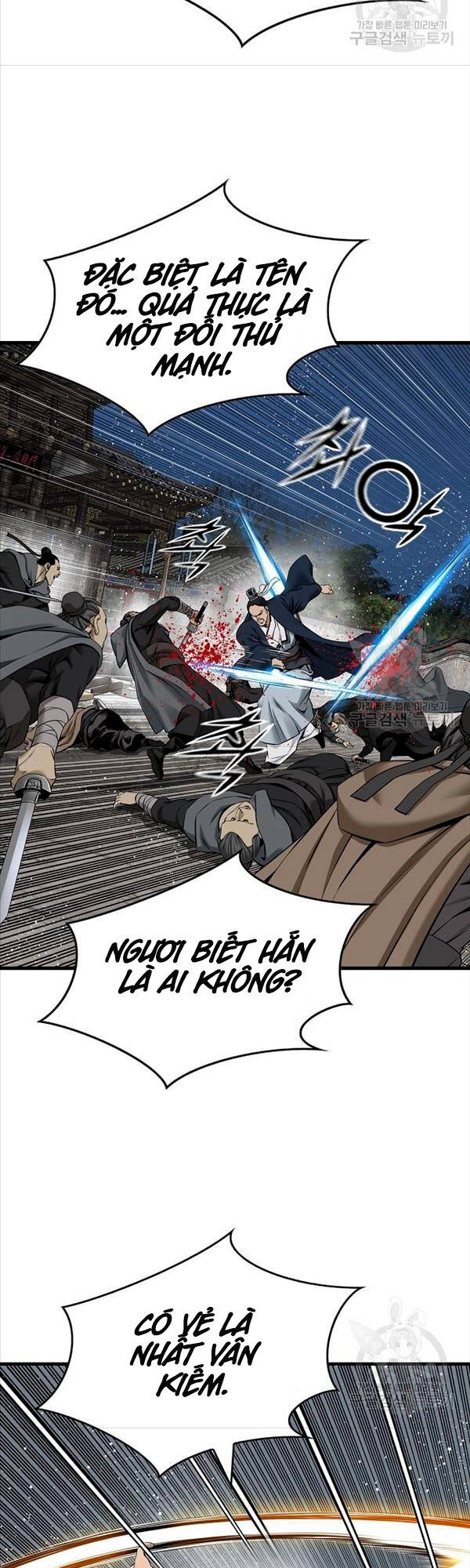 Thiên Hạ Đệ Nhất Y Lại Môn Chapter 32 - 31