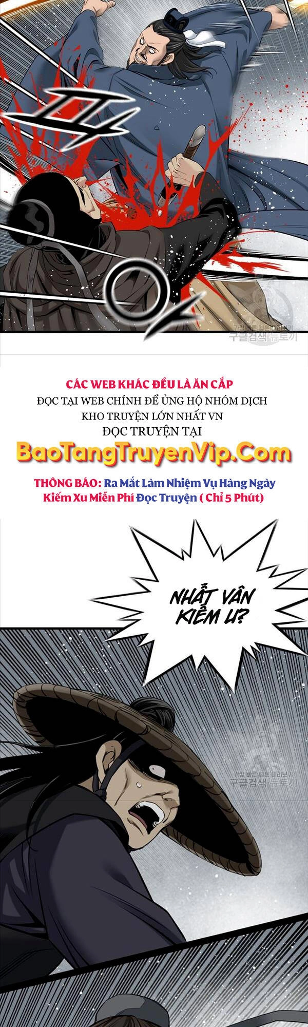 Thiên Hạ Đệ Nhất Y Lại Môn Chapter 32 - 32