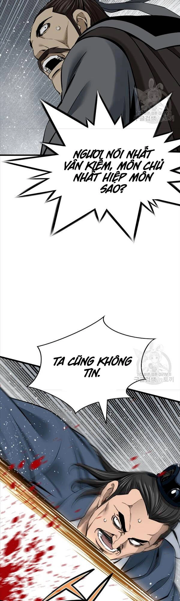 Thiên Hạ Đệ Nhất Y Lại Môn Chapter 32 - 33