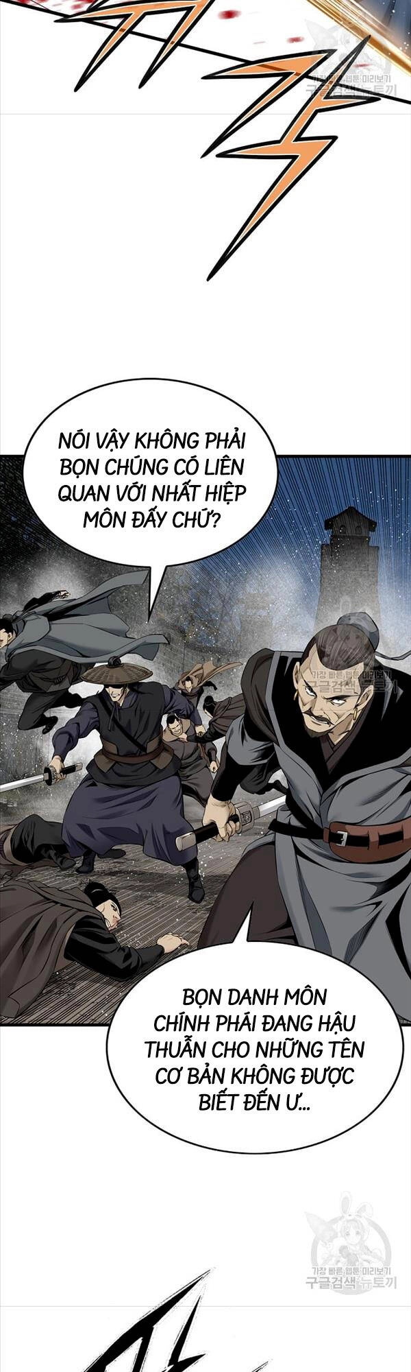Thiên Hạ Đệ Nhất Y Lại Môn Chapter 32 - 34