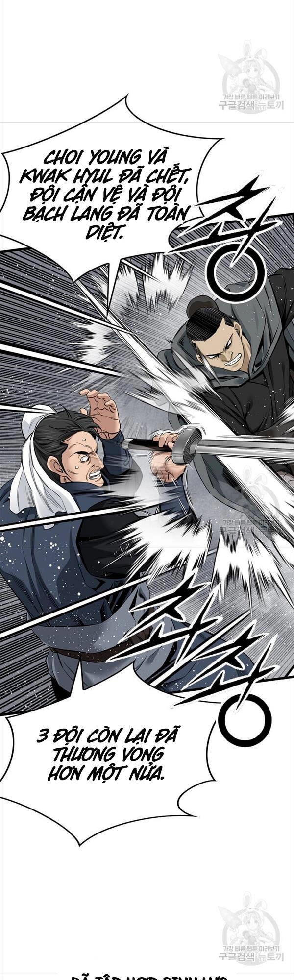 Thiên Hạ Đệ Nhất Y Lại Môn Chapter 32 - 37