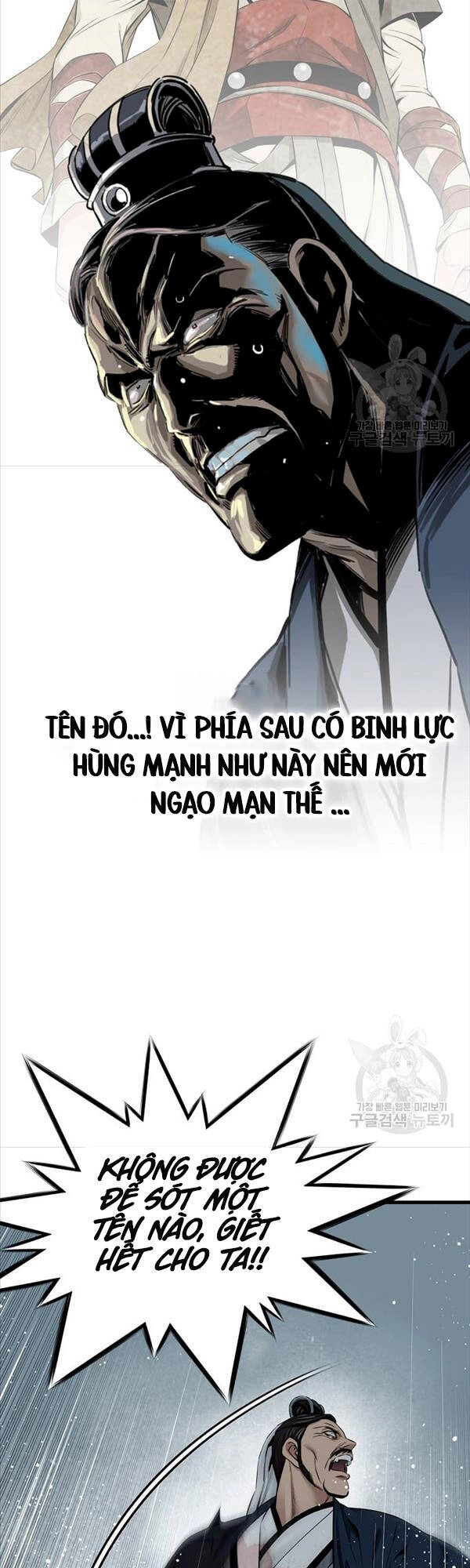 Thiên Hạ Đệ Nhất Y Lại Môn Chapter 32 - 39