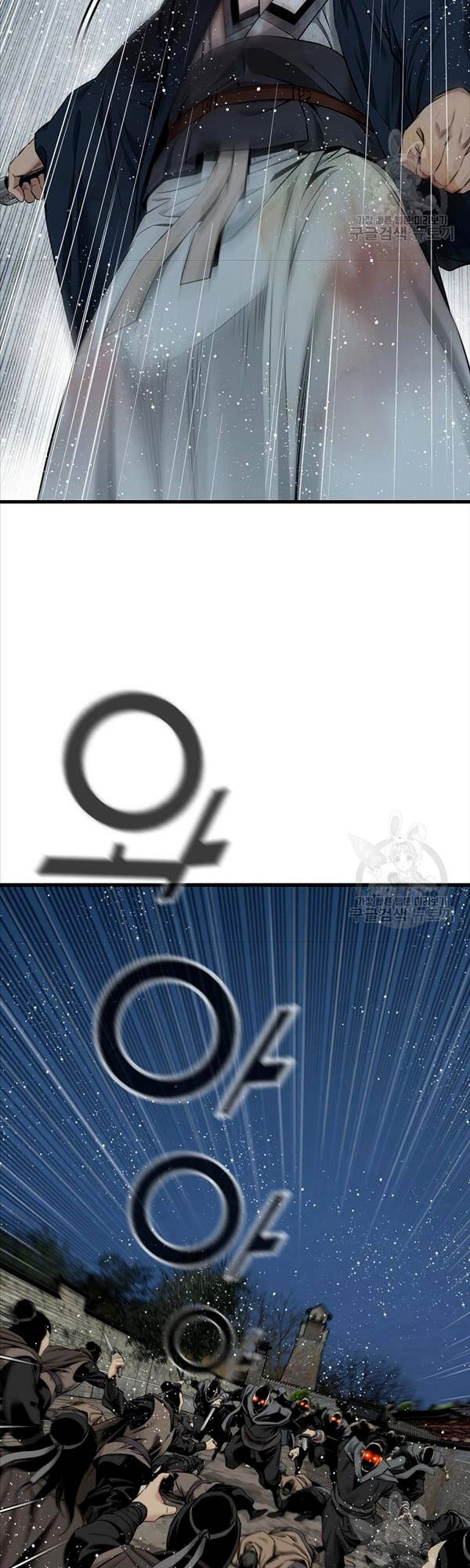 Thiên Hạ Đệ Nhất Y Lại Môn Chapter 32 - 40