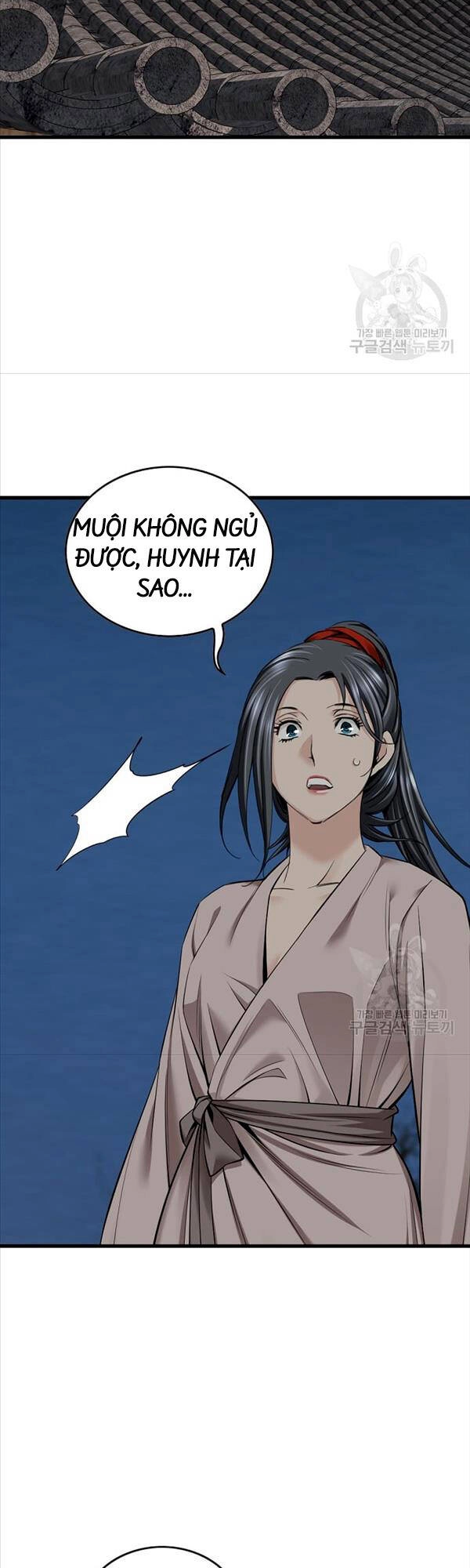 Thiên Hạ Đệ Nhất Y Lại Môn Chapter 32 - 43