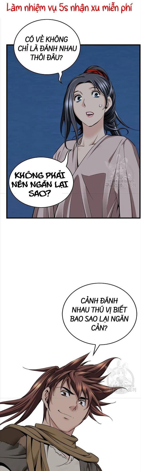 Thiên Hạ Đệ Nhất Y Lại Môn Chapter 32 - 45