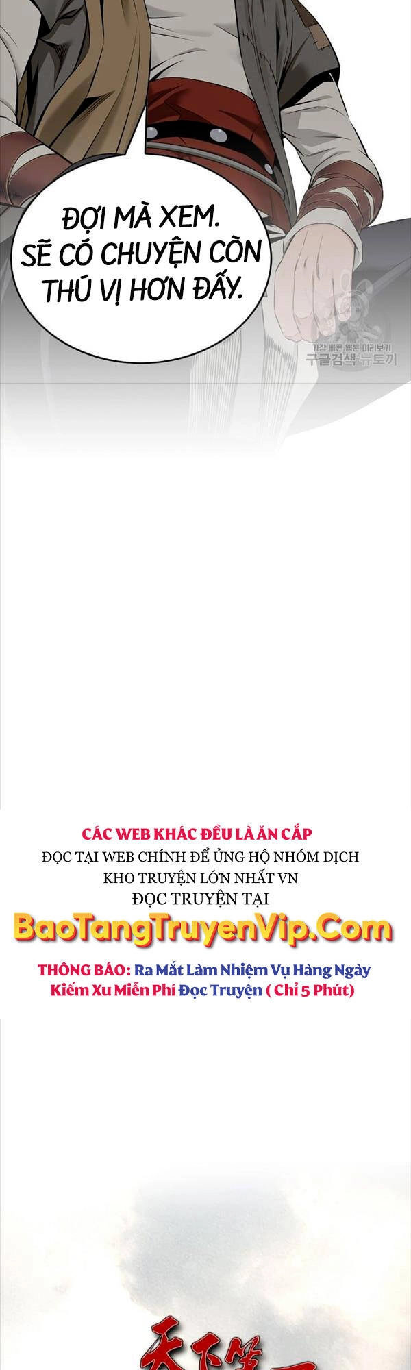 Thiên Hạ Đệ Nhất Y Lại Môn Chapter 32 - 46