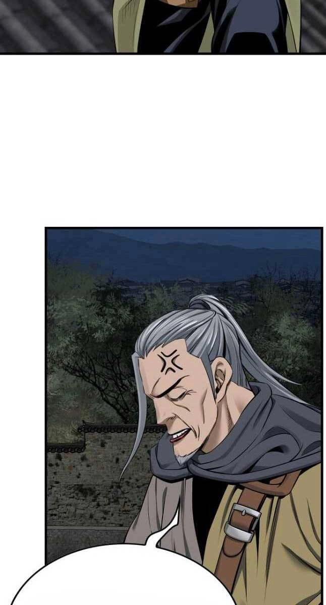 Thiên Hạ Đệ Nhất Y Lại Môn Chapter 33 - 12