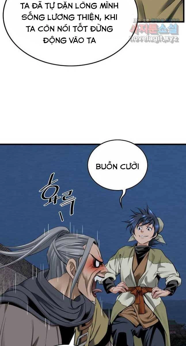 Thiên Hạ Đệ Nhất Y Lại Môn Chapter 33 - 13