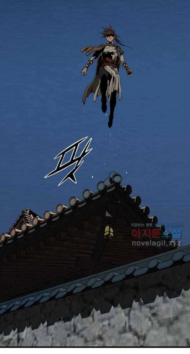 Thiên Hạ Đệ Nhất Y Lại Môn Chapter 33 - 54