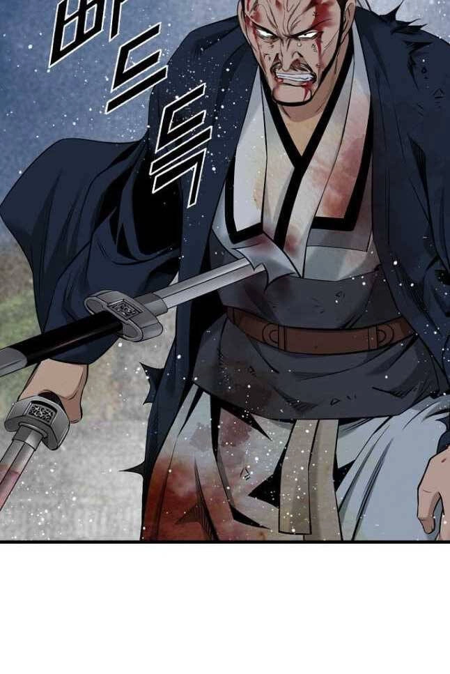 Thiên Hạ Đệ Nhất Y Lại Môn Chapter 33 - 59