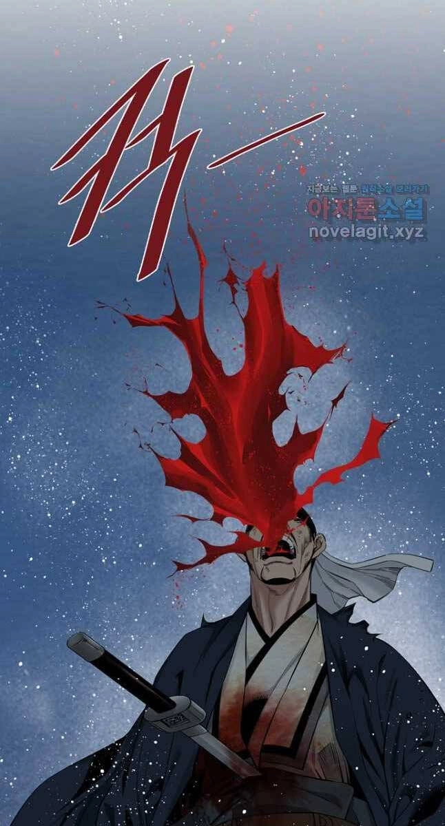 Thiên Hạ Đệ Nhất Y Lại Môn Chapter 33 - 72