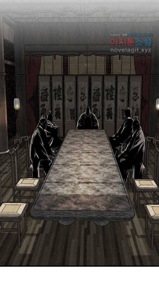 Thiên Hạ Đệ Nhất Y Lại Môn Chapter 33 - 78