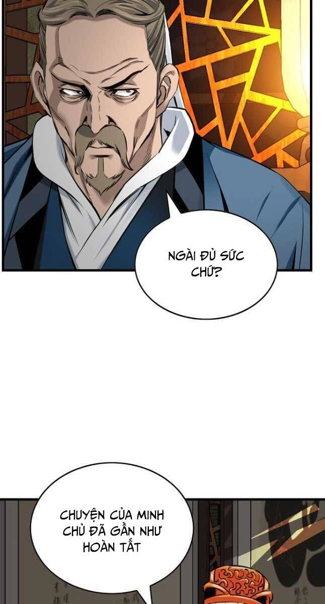 Thiên Hạ Đệ Nhất Y Lại Môn Chapter 34 - 3