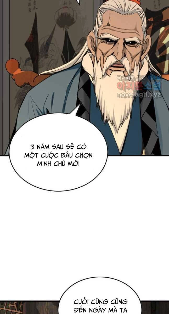 Thiên Hạ Đệ Nhất Y Lại Môn Chapter 34 - 4