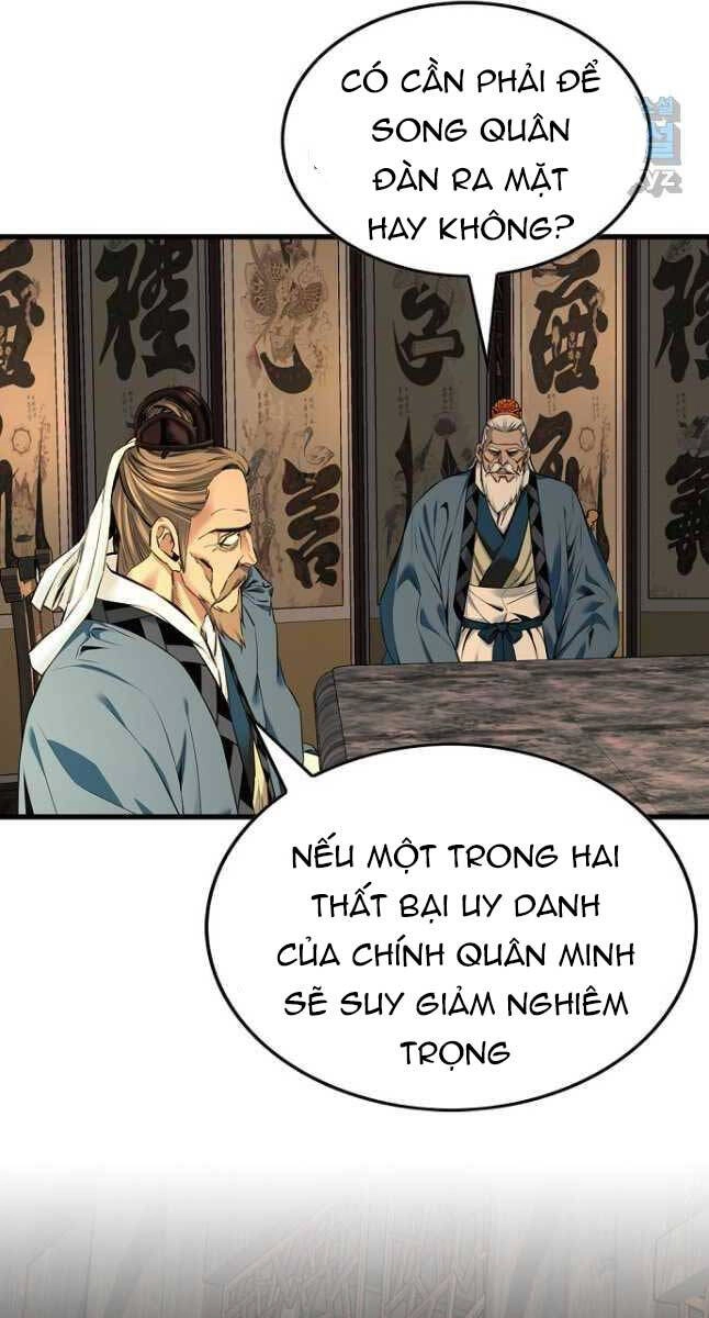Thiên Hạ Đệ Nhất Y Lại Môn Chapter 34 - 16