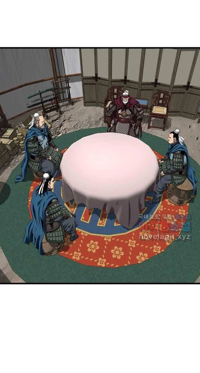 Thiên Hạ Đệ Nhất Y Lại Môn Chapter 34 - 23