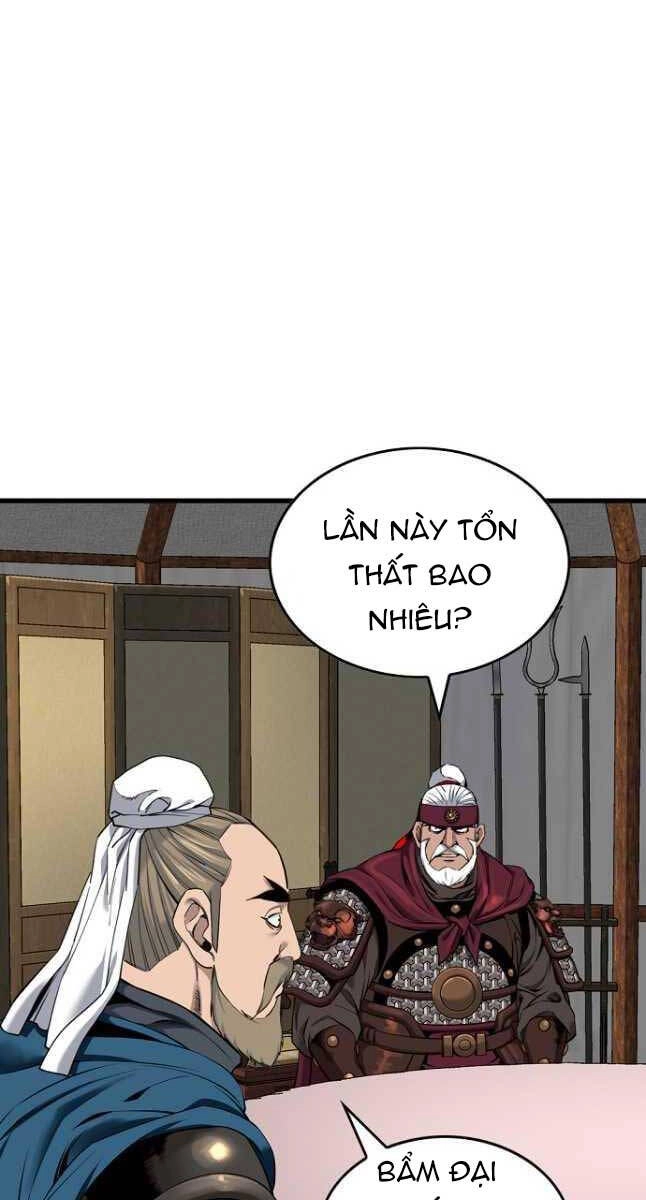 Thiên Hạ Đệ Nhất Y Lại Môn Chapter 34 - 24