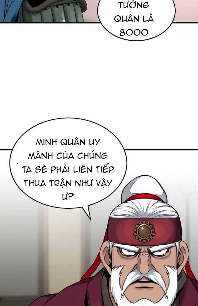 Thiên Hạ Đệ Nhất Y Lại Môn Chapter 34 - 25