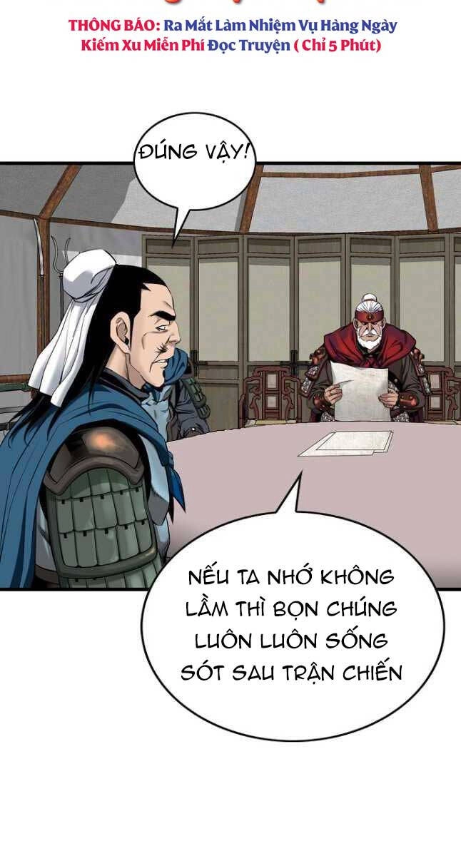 Thiên Hạ Đệ Nhất Y Lại Môn Chapter 34 - 31
