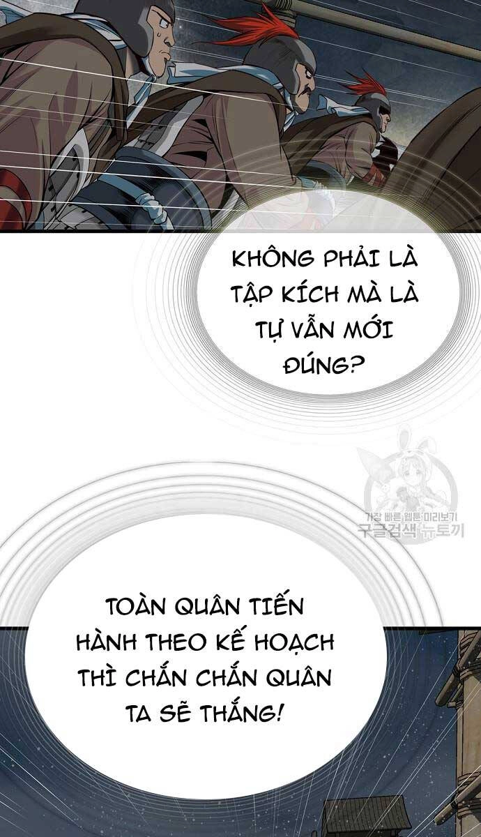 Thiên Hạ Đệ Nhất Y Lại Môn Chapter 35 - 19