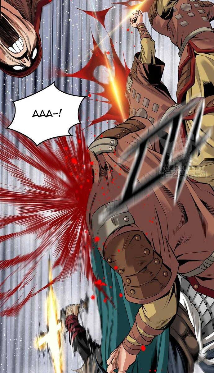 Thiên Hạ Đệ Nhất Y Lại Môn Chapter 35 - 25