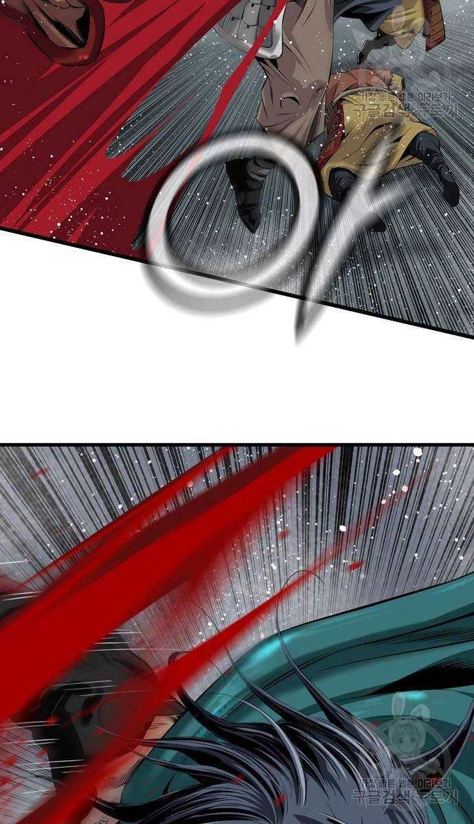 Thiên Hạ Đệ Nhất Y Lại Môn Chapter 35 - 28