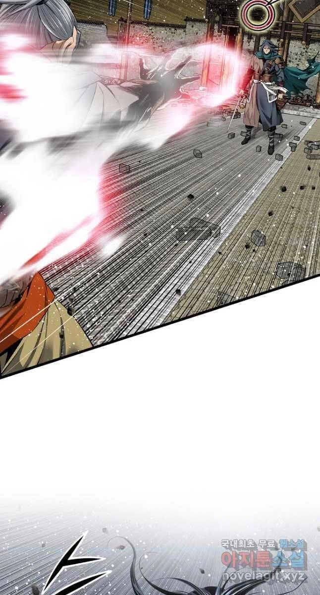 Thiên Hạ Đệ Nhất Y Lại Môn Chapter 37 - 10