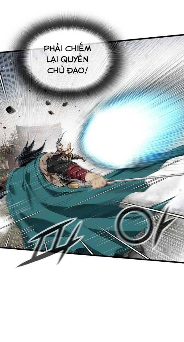 Thiên Hạ Đệ Nhất Y Lại Môn Chapter 37 - 26