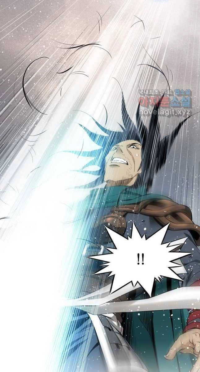 Thiên Hạ Đệ Nhất Y Lại Môn Chapter 37 - 32