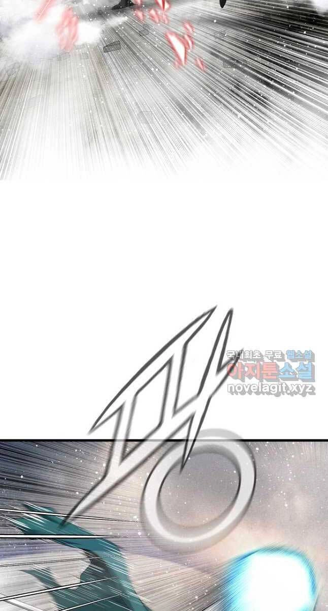 Thiên Hạ Đệ Nhất Y Lại Môn Chapter 37 - 37