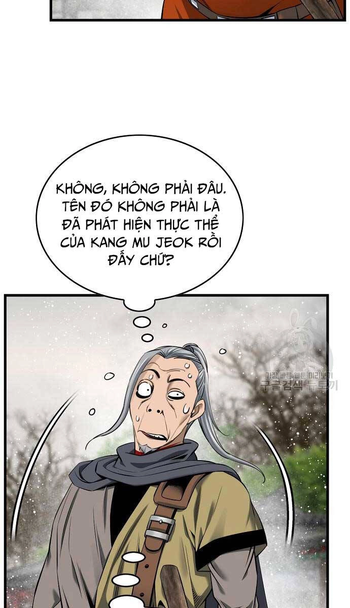 Thiên Hạ Đệ Nhất Y Lại Môn Chapter 38 - 17
