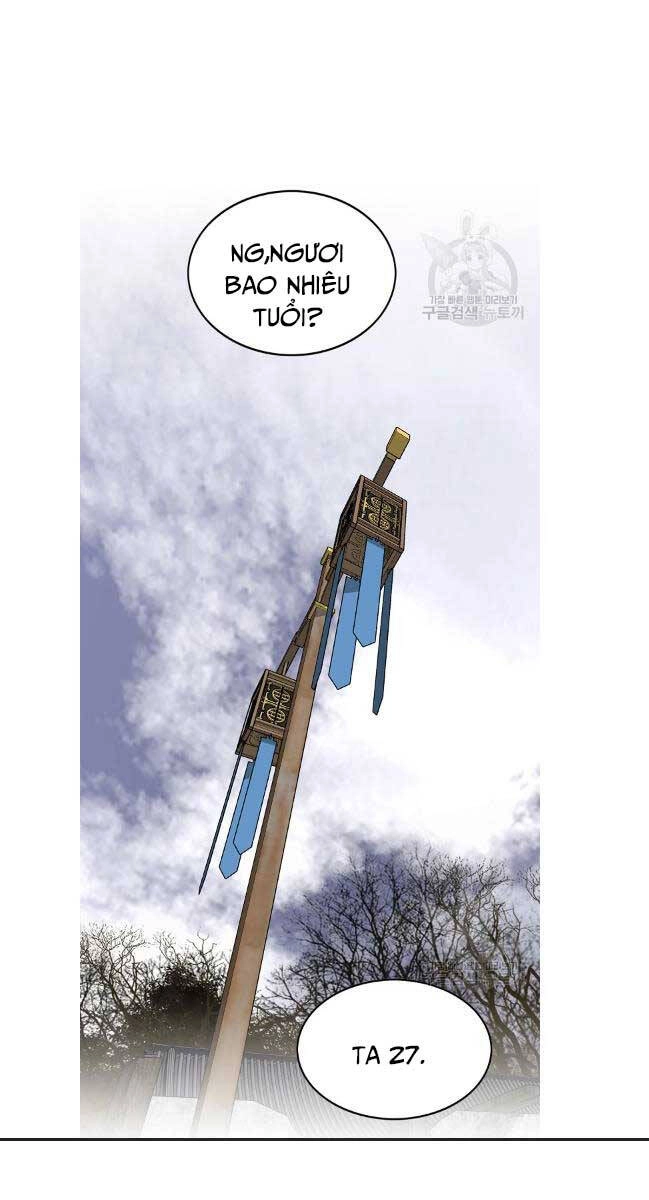 Thiên Hạ Đệ Nhất Y Lại Môn Chapter 38 - 30