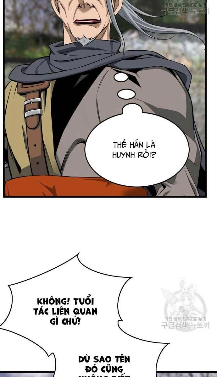 Thiên Hạ Đệ Nhất Y Lại Môn Chapter 38 - 32